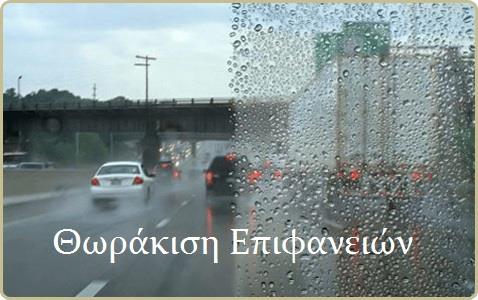 11096511_1599033380311566_98698689100657492_n-1